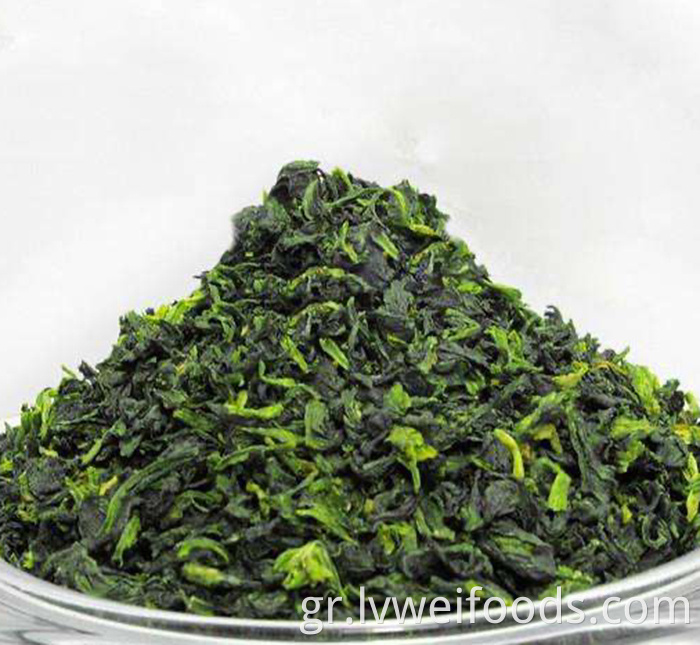 Αφυδατωμένα φύλλα σπανάκι 3 3mm Dehydrated Spinach Leaves 3 3mm